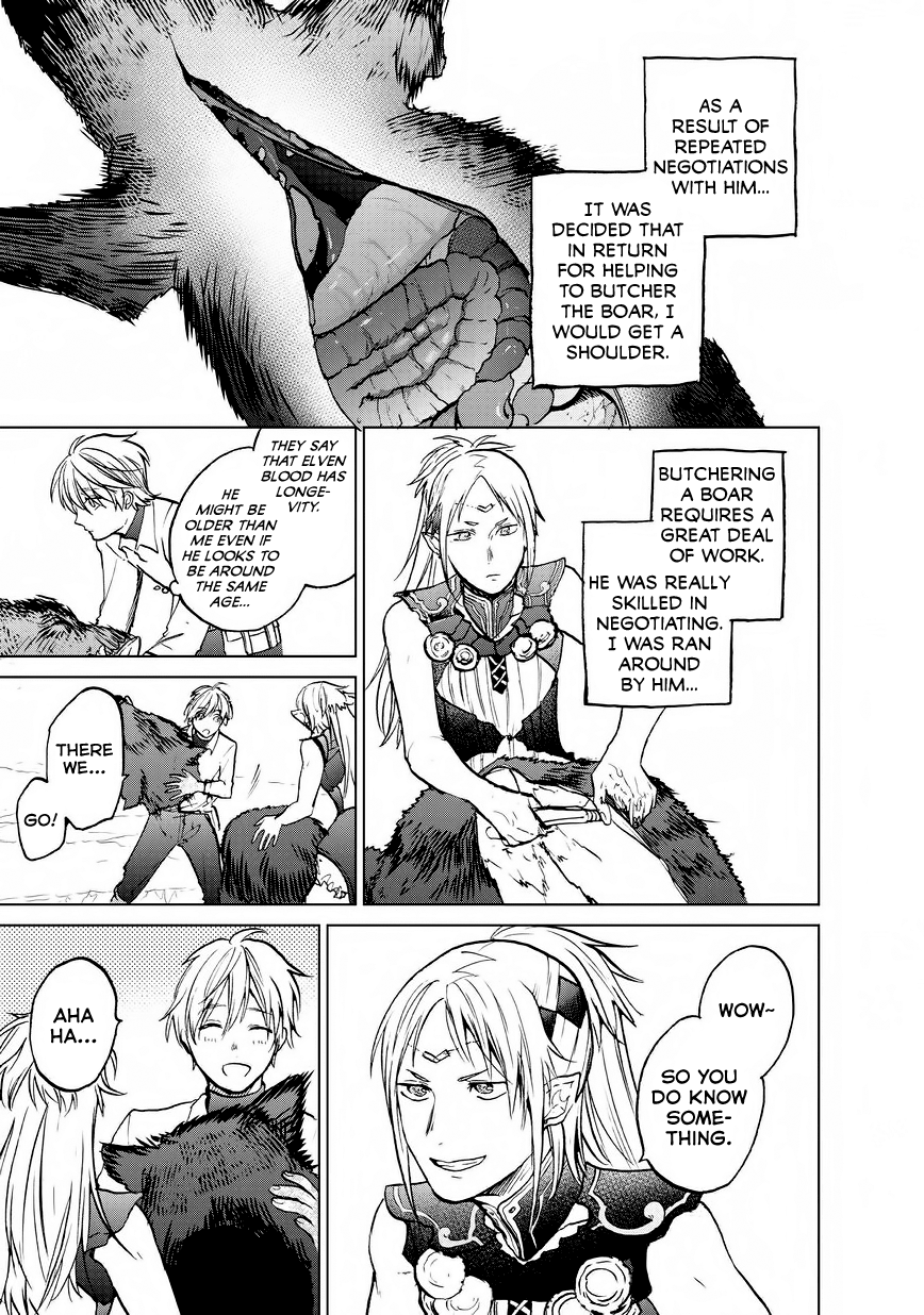 Read Saihate no Paladin Manga Online