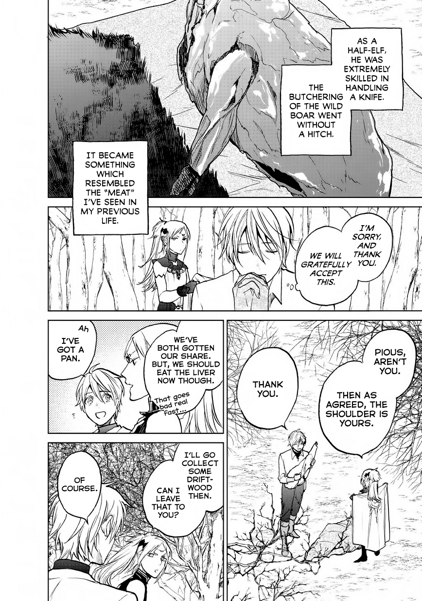 Read Saihate no Paladin Manga Online