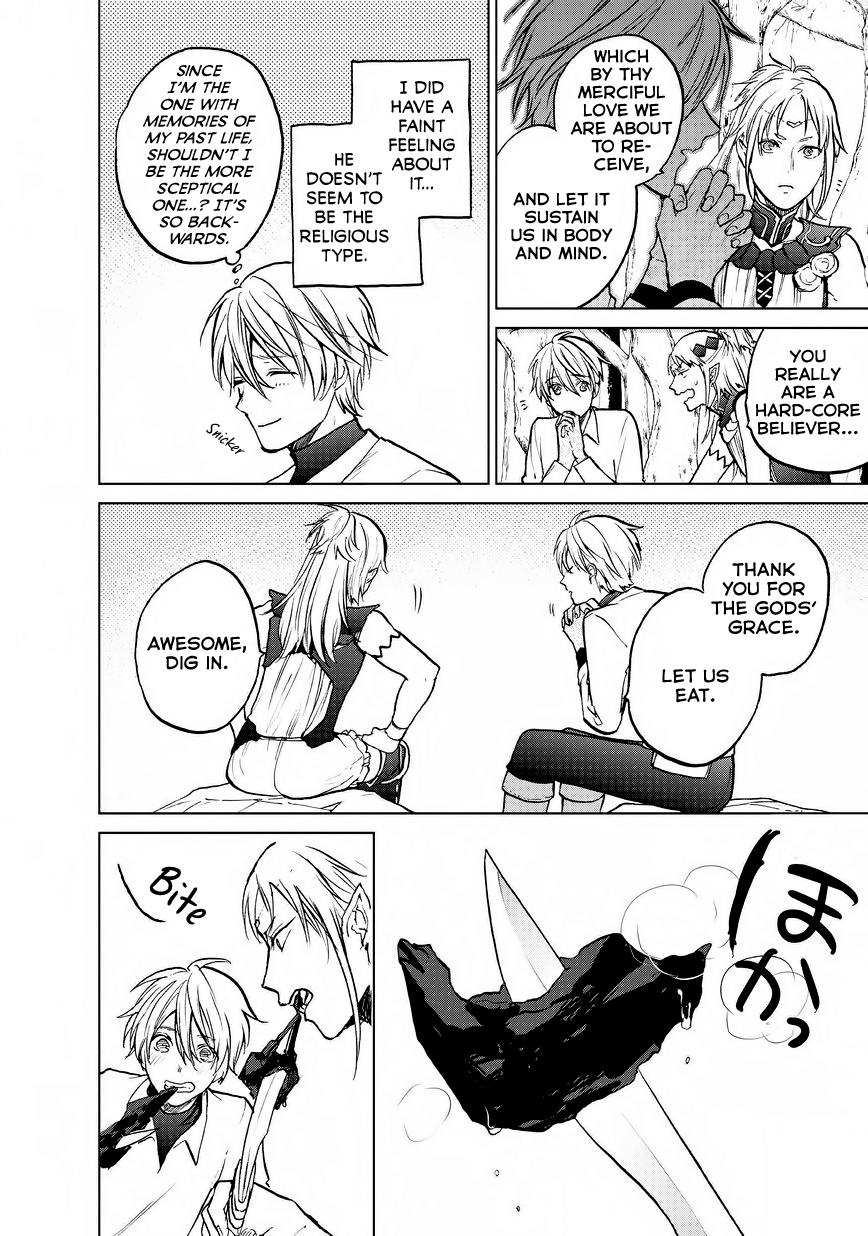 Read Saihate no Paladin Manga Online