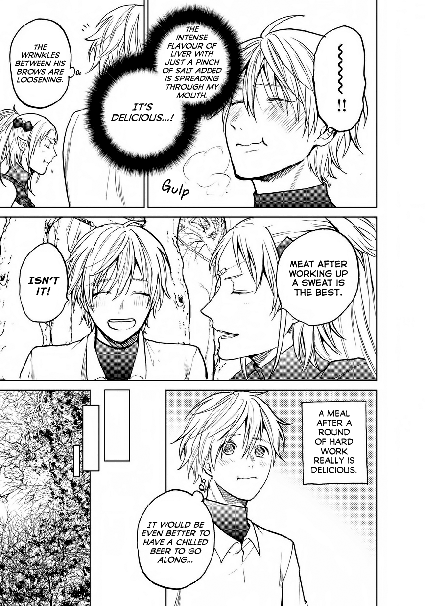 Read Saihate no Paladin Manga Online