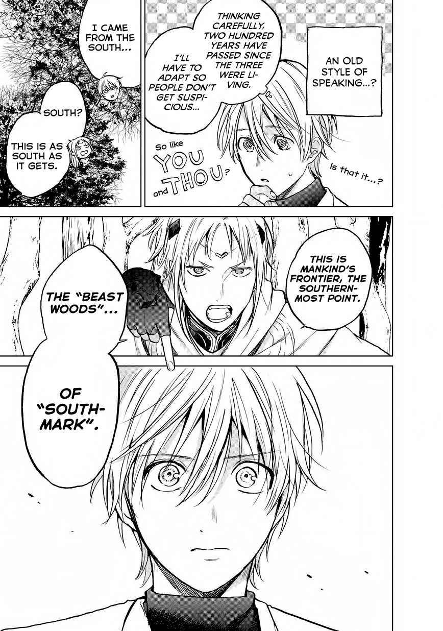 Read Saihate no Paladin Manga Online