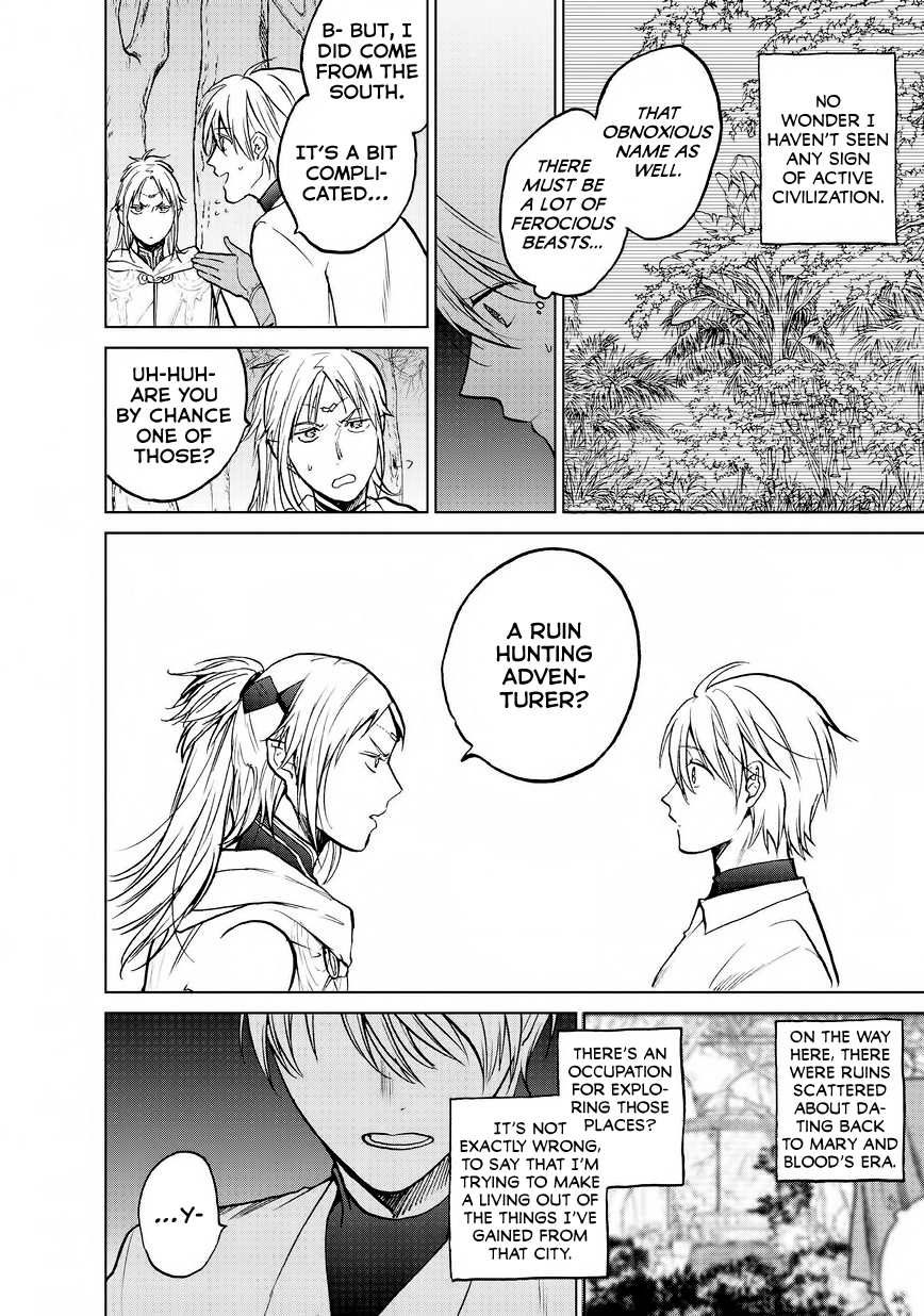 Read Saihate no Paladin Manga Online