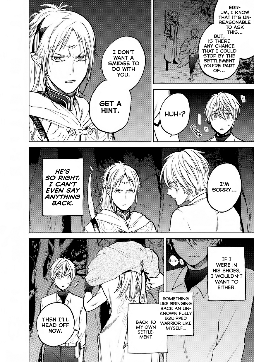 Read Saihate no Paladin Manga Online