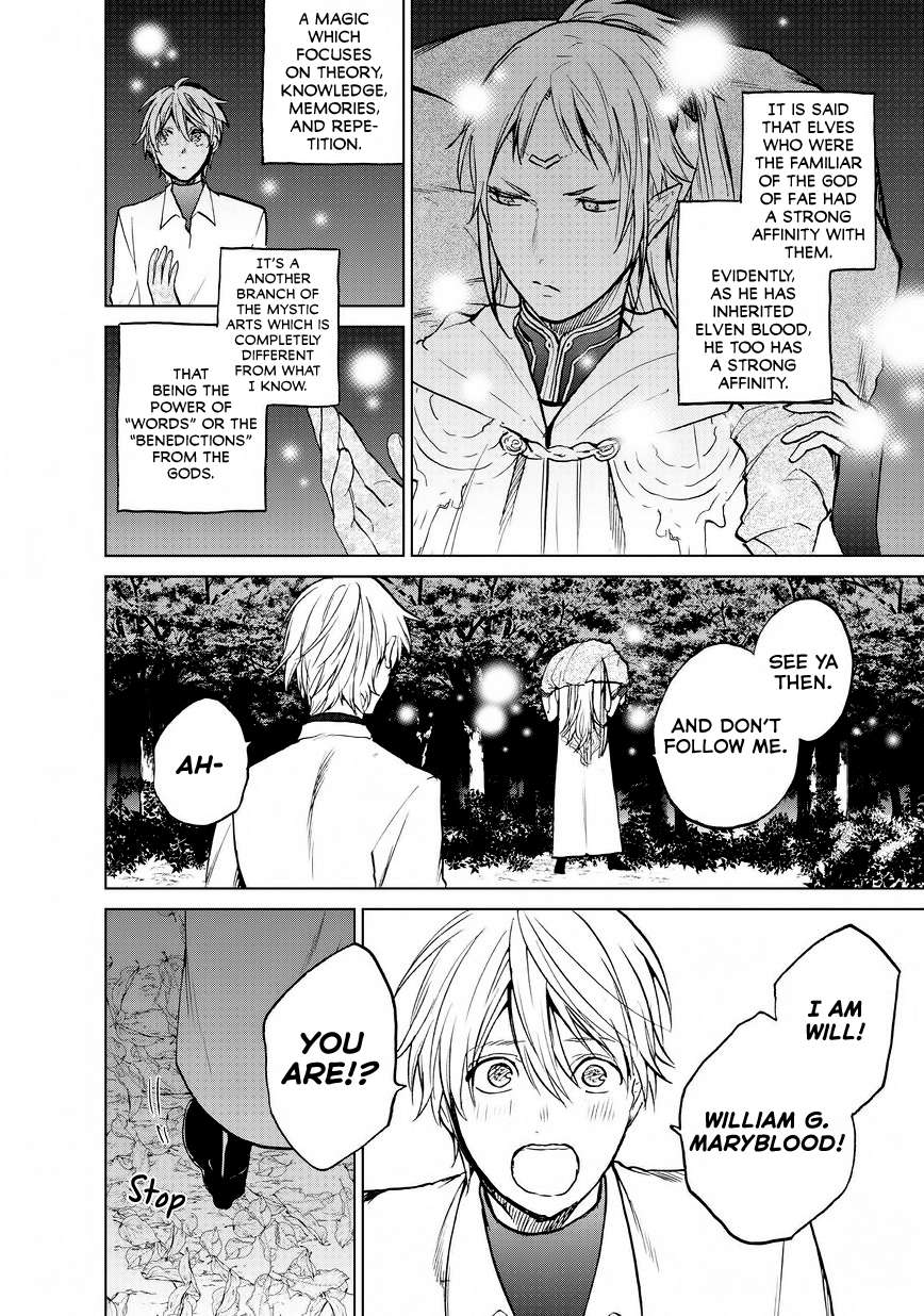 Read Saihate no Paladin Manga Online