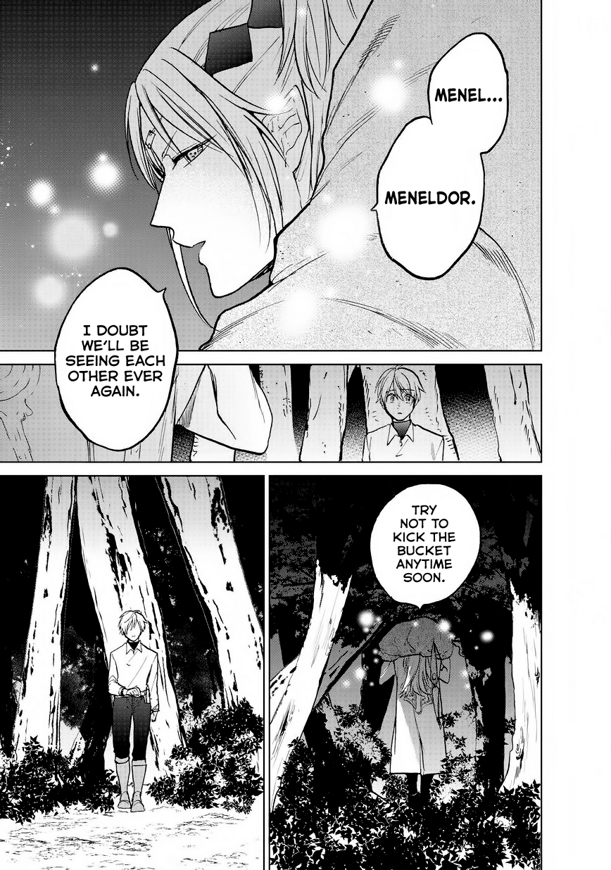 Read Saihate no Paladin Manga Online