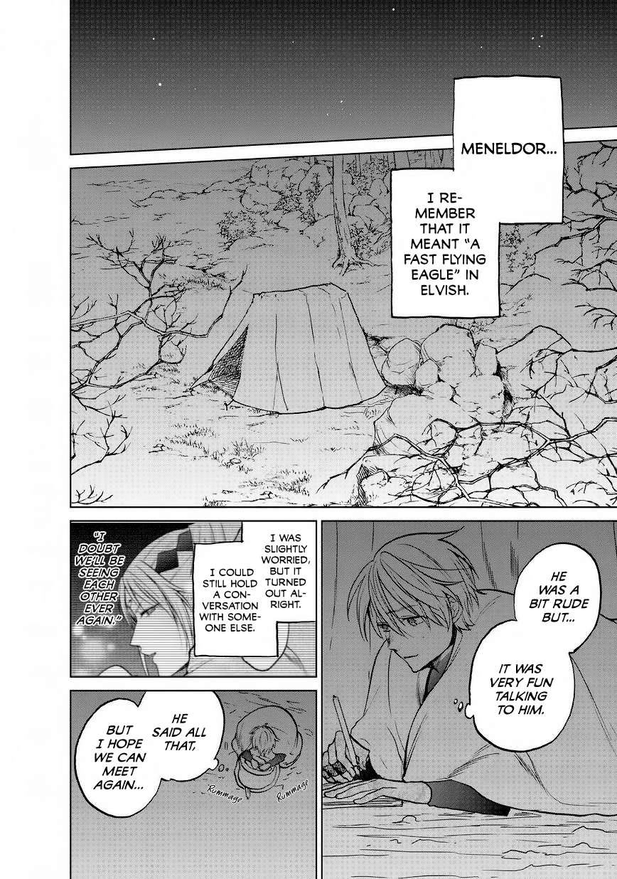 Read Saihate no Paladin Manga Online