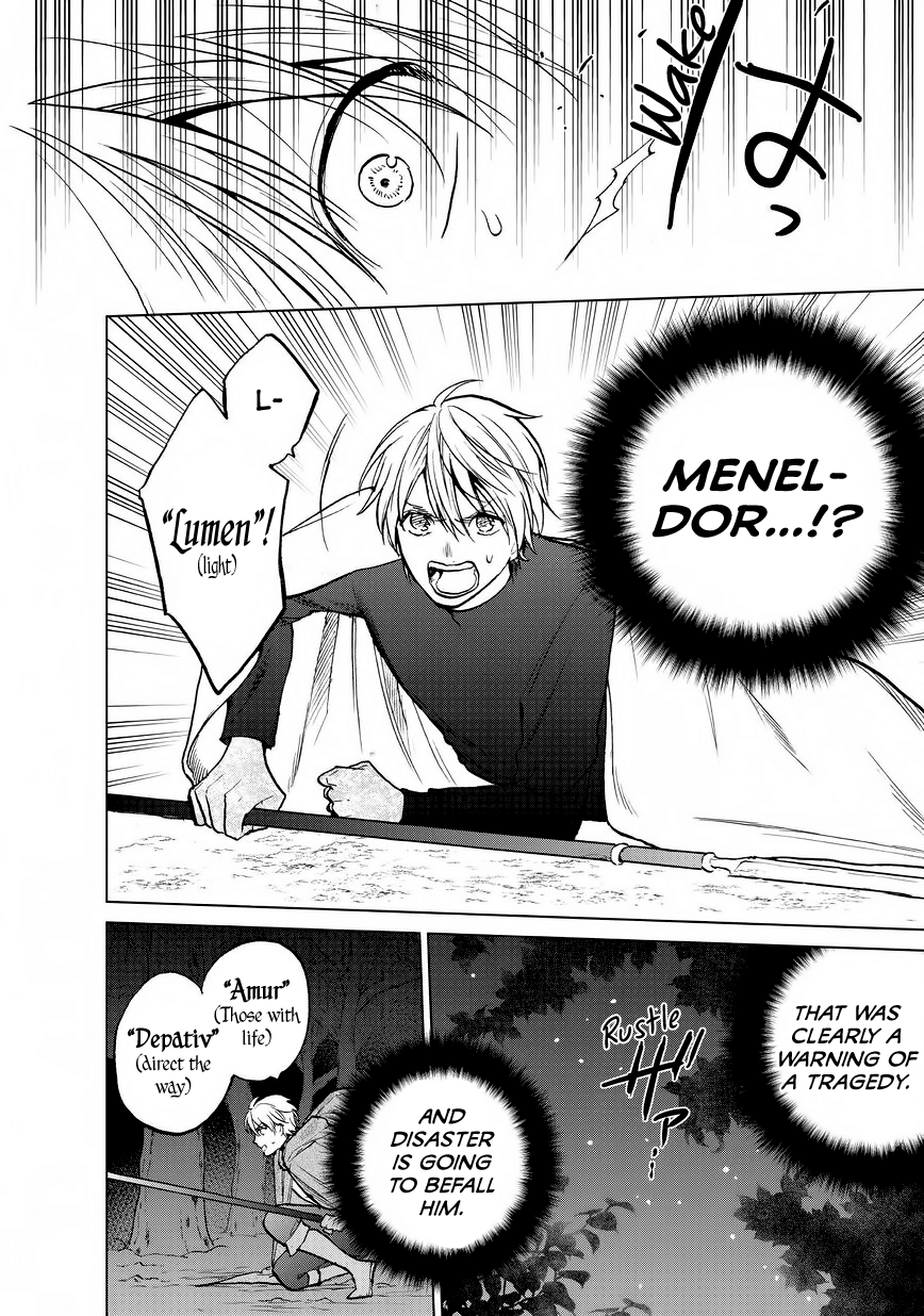 Read Saihate no Paladin Manga Online