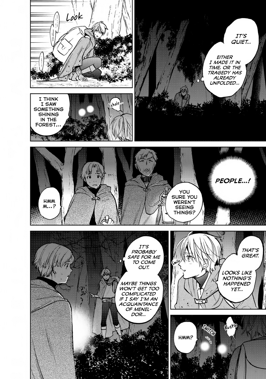 Read Saihate no Paladin Manga Online