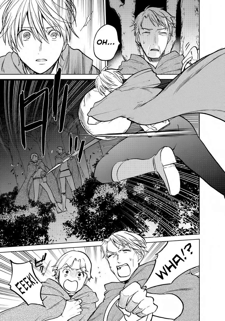 Read Saihate no Paladin Manga Online