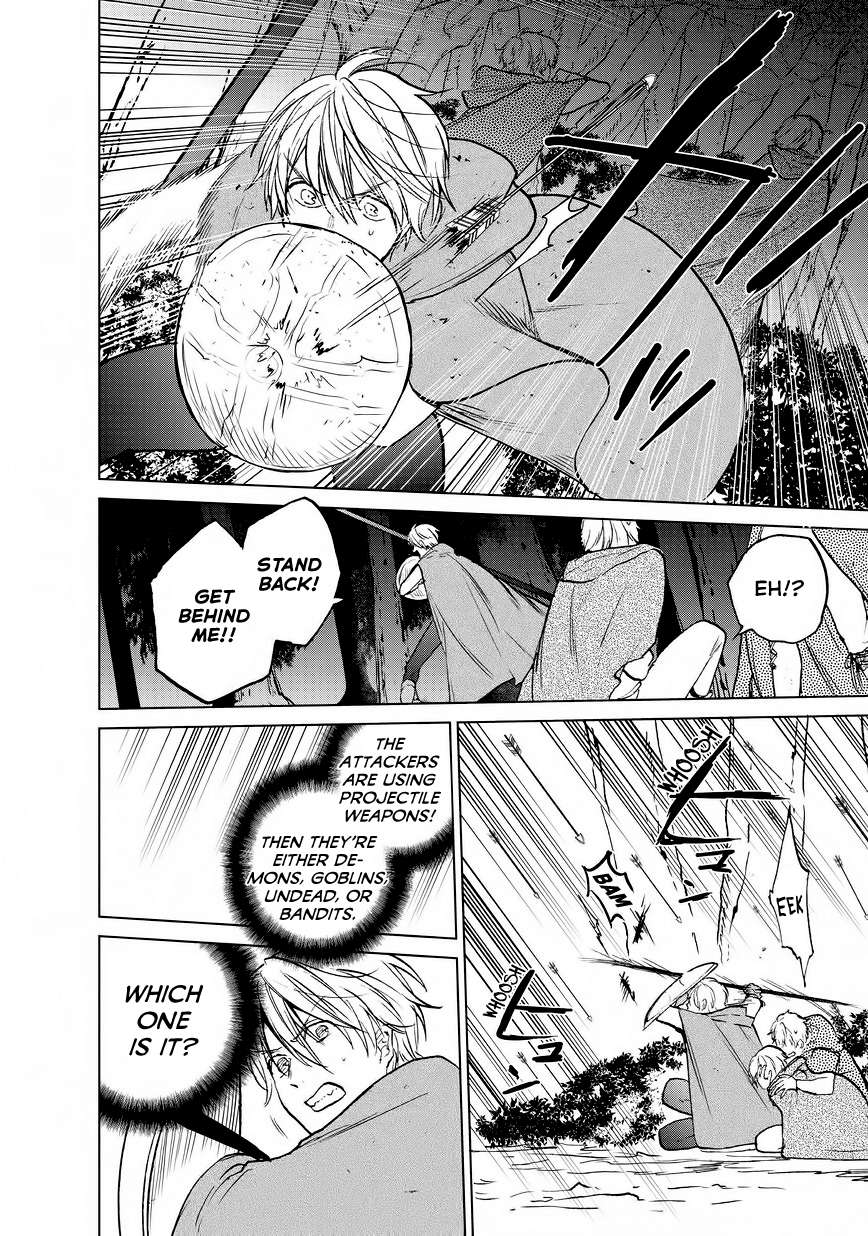 Read Saihate no Paladin Manga Online