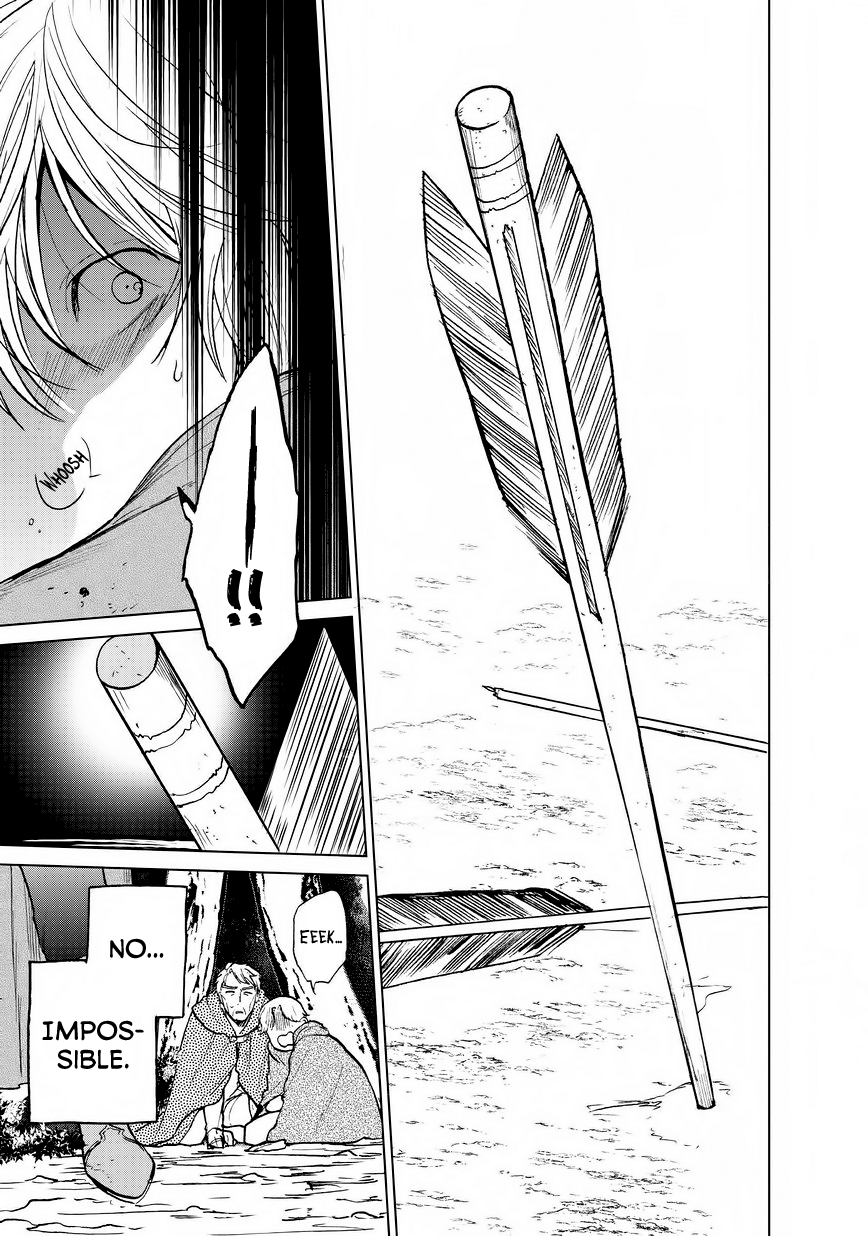 Read Saihate no Paladin Manga Online