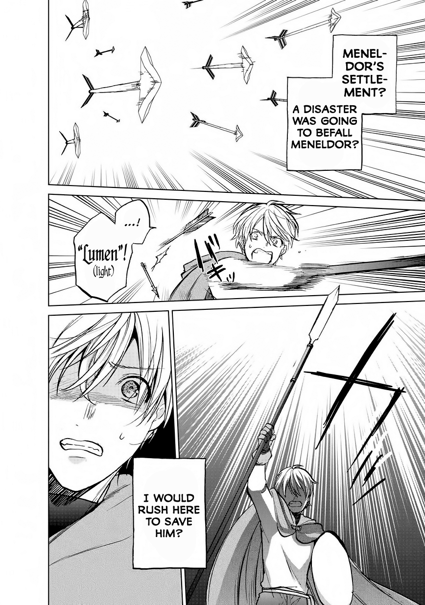 Read Saihate no Paladin Manga Online