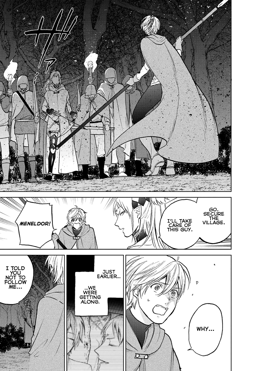 Read Saihate no Paladin Manga Online