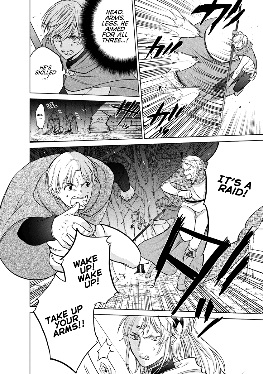 Read Saihate no Paladin Manga Online