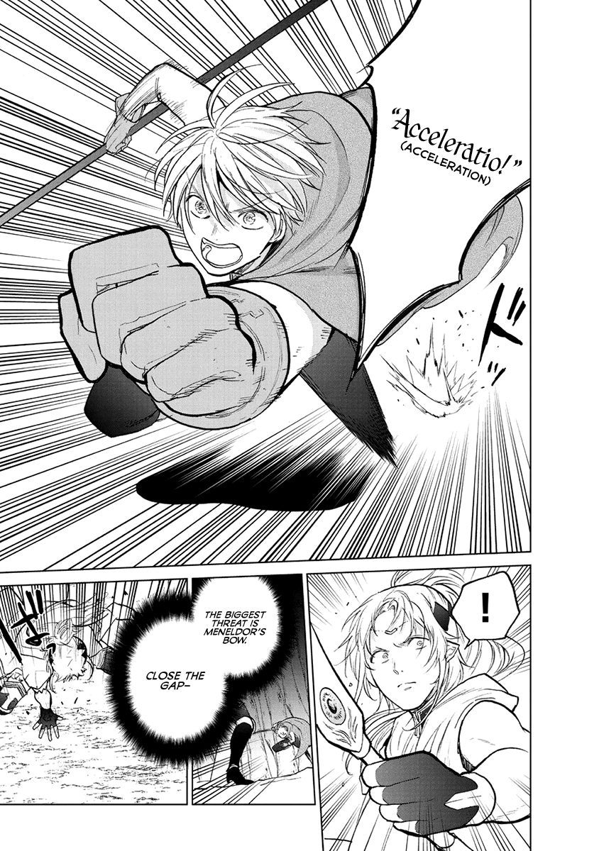 Read Saihate no Paladin Manga Online