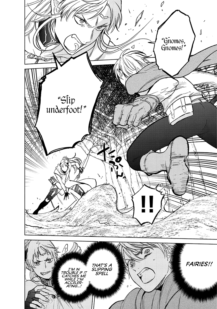 Read Saihate no Paladin Manga Online