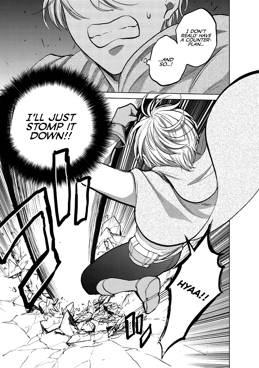 Read Saihate no Paladin Manga Online