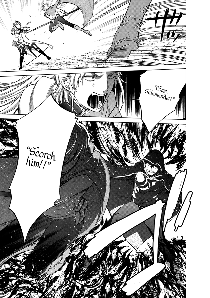 Read Saihate no Paladin Manga Online