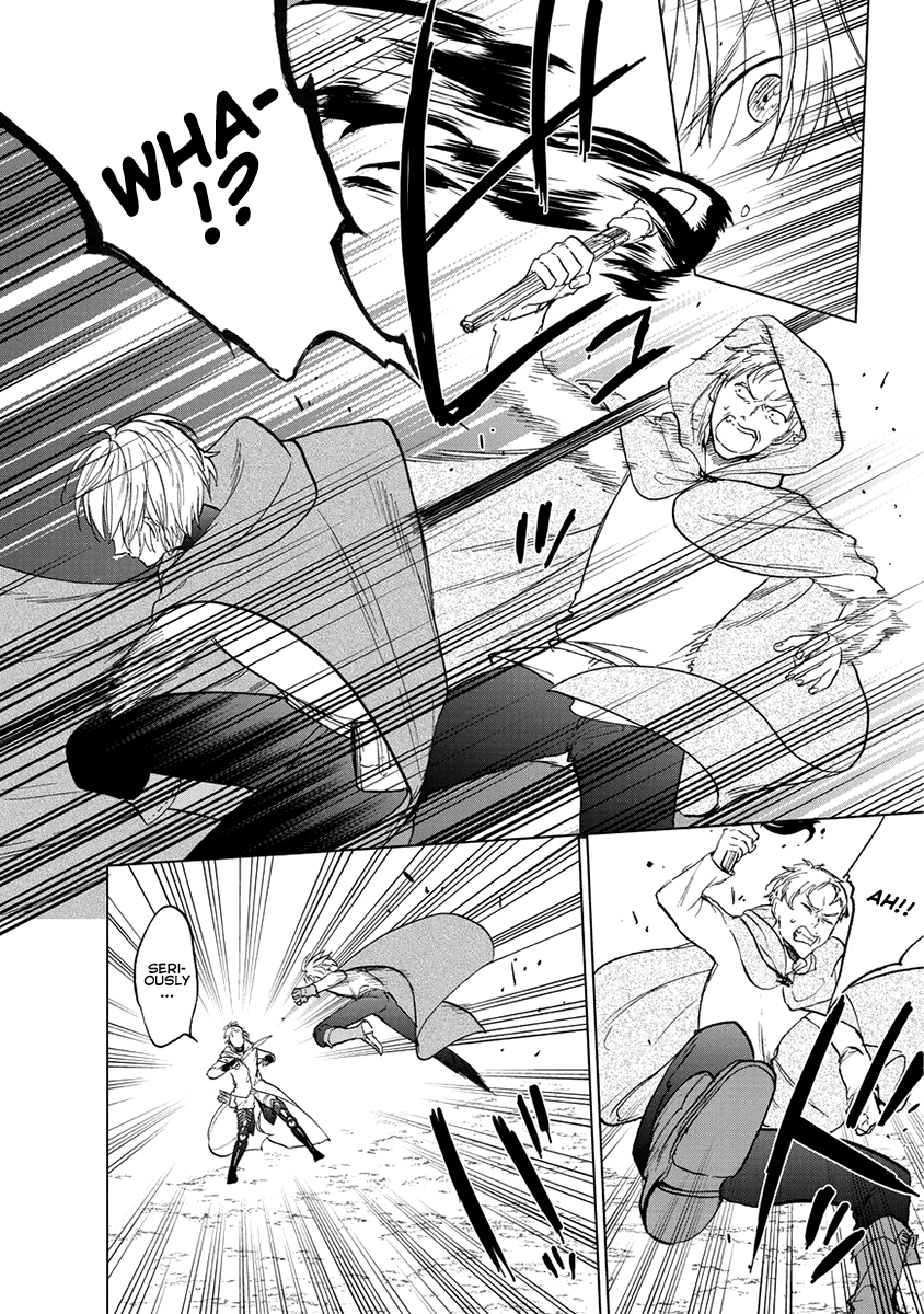 Read Saihate no Paladin Manga Online