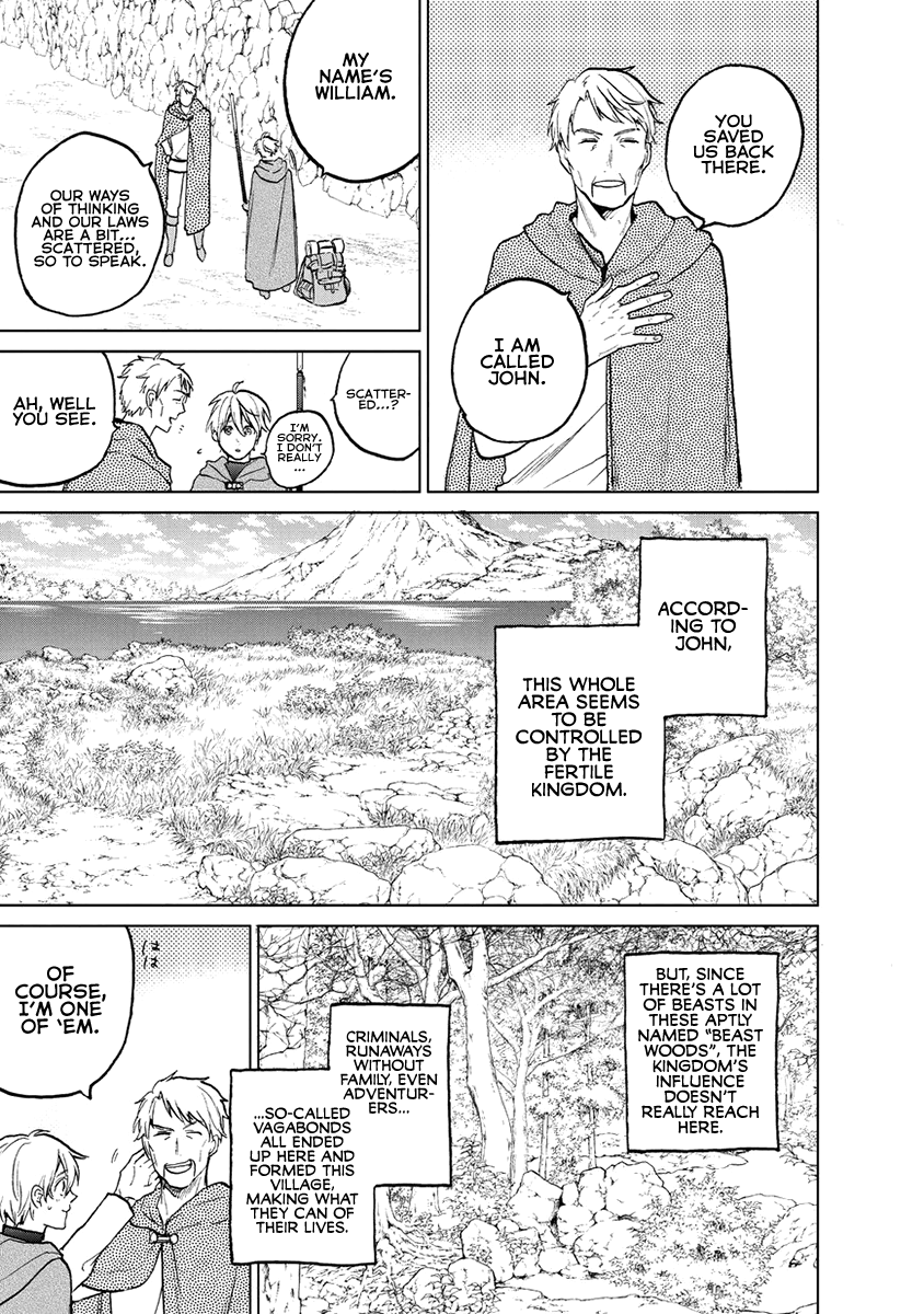 Read Saihate no Paladin Manga Online