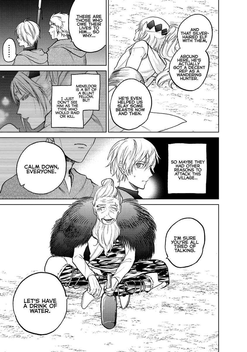 Read Saihate no Paladin Manga Online