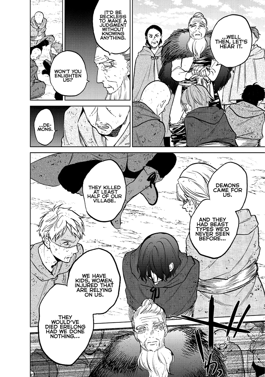 Read Saihate no Paladin Manga Online