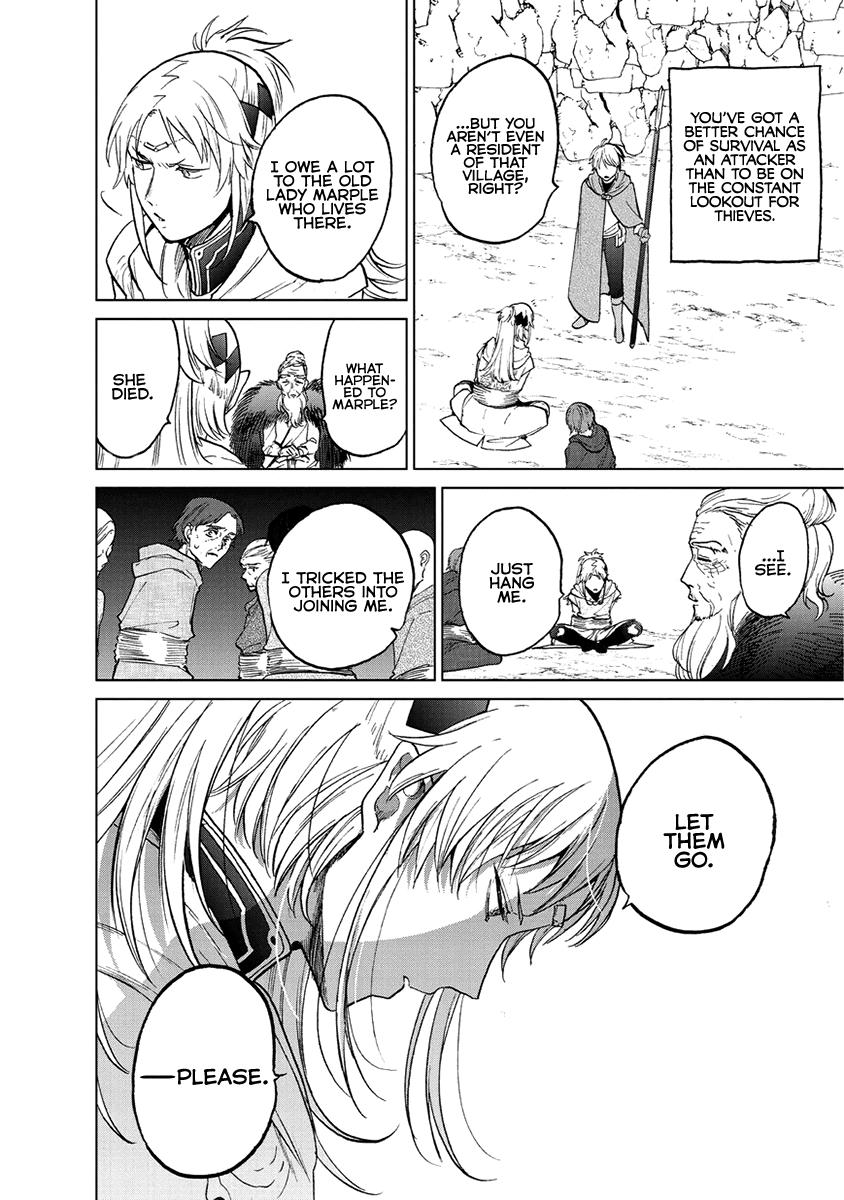 Read Saihate no Paladin Manga Online