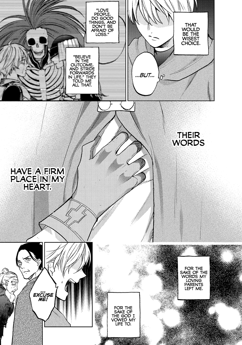 Read Saihate no Paladin Manga Online