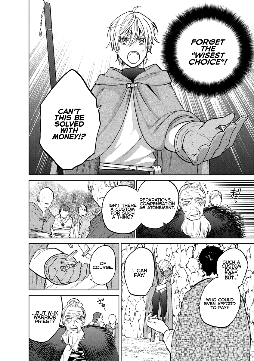 Read Saihate no Paladin Manga Online