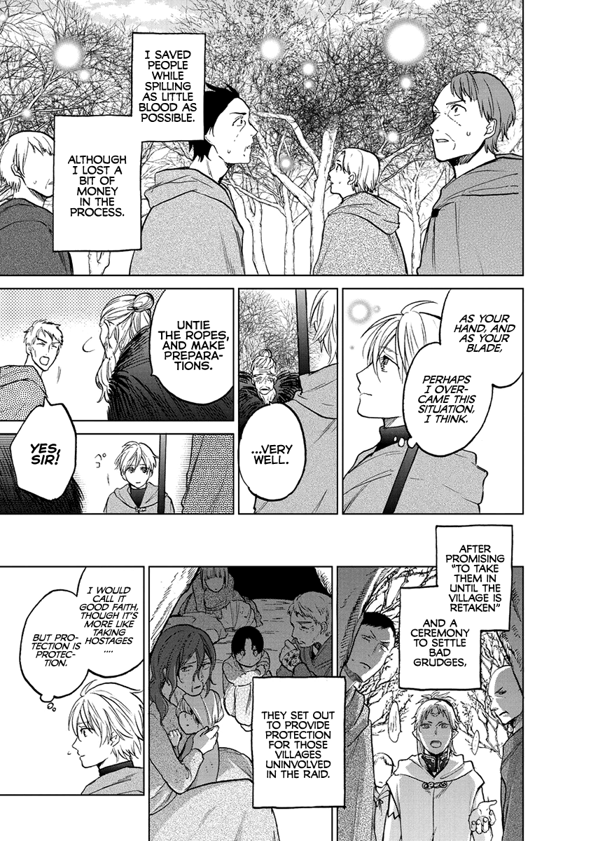 Read Saihate no Paladin Manga Online