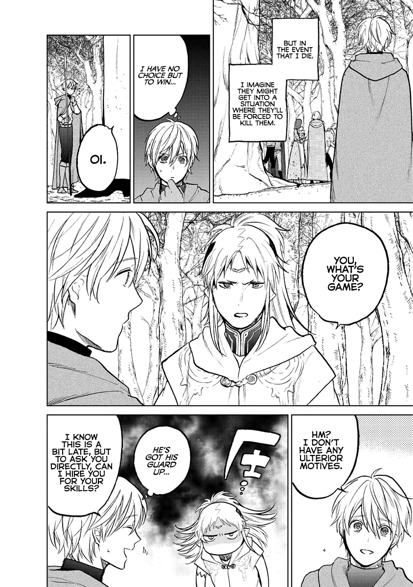 Read Saihate no Paladin Manga Online