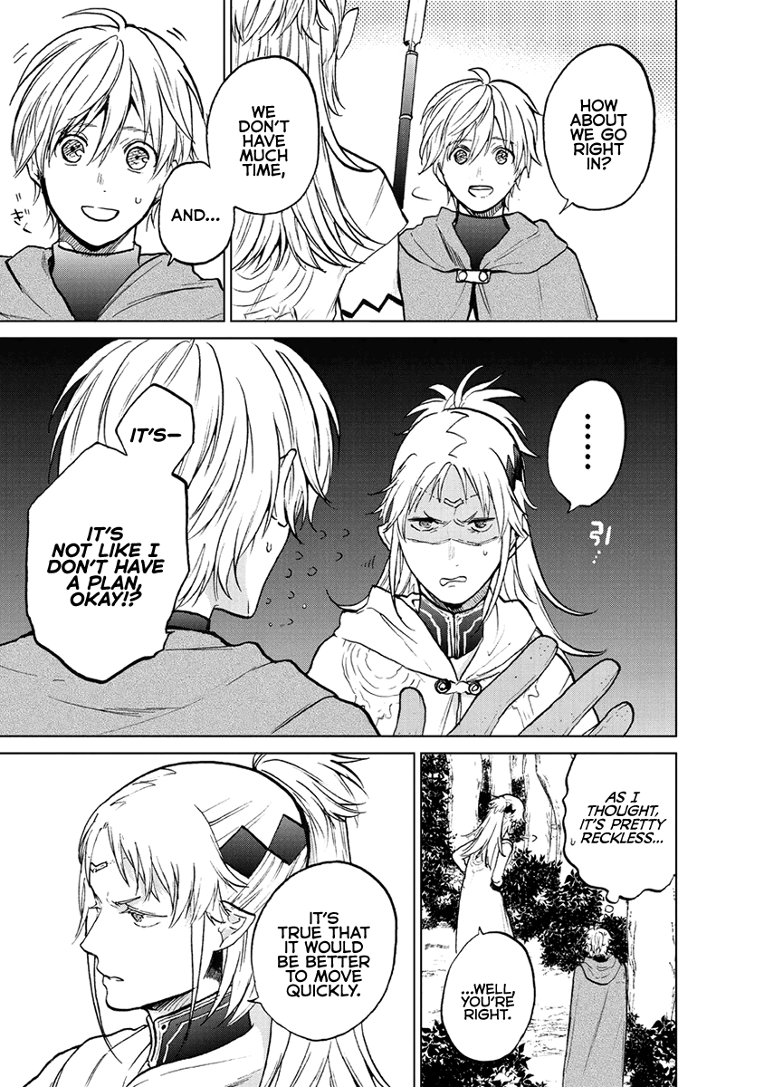 Read Saihate no Paladin Manga Online