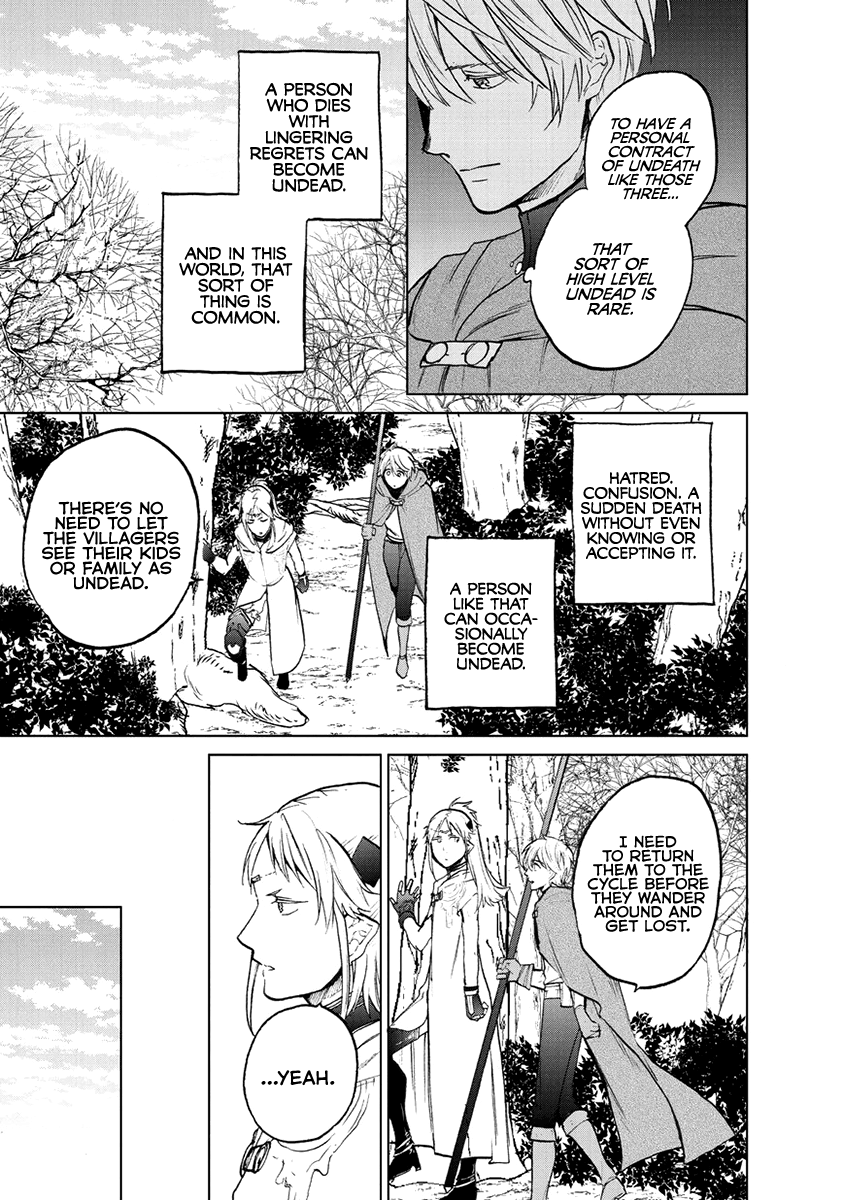 Read Saihate no Paladin Manga Online