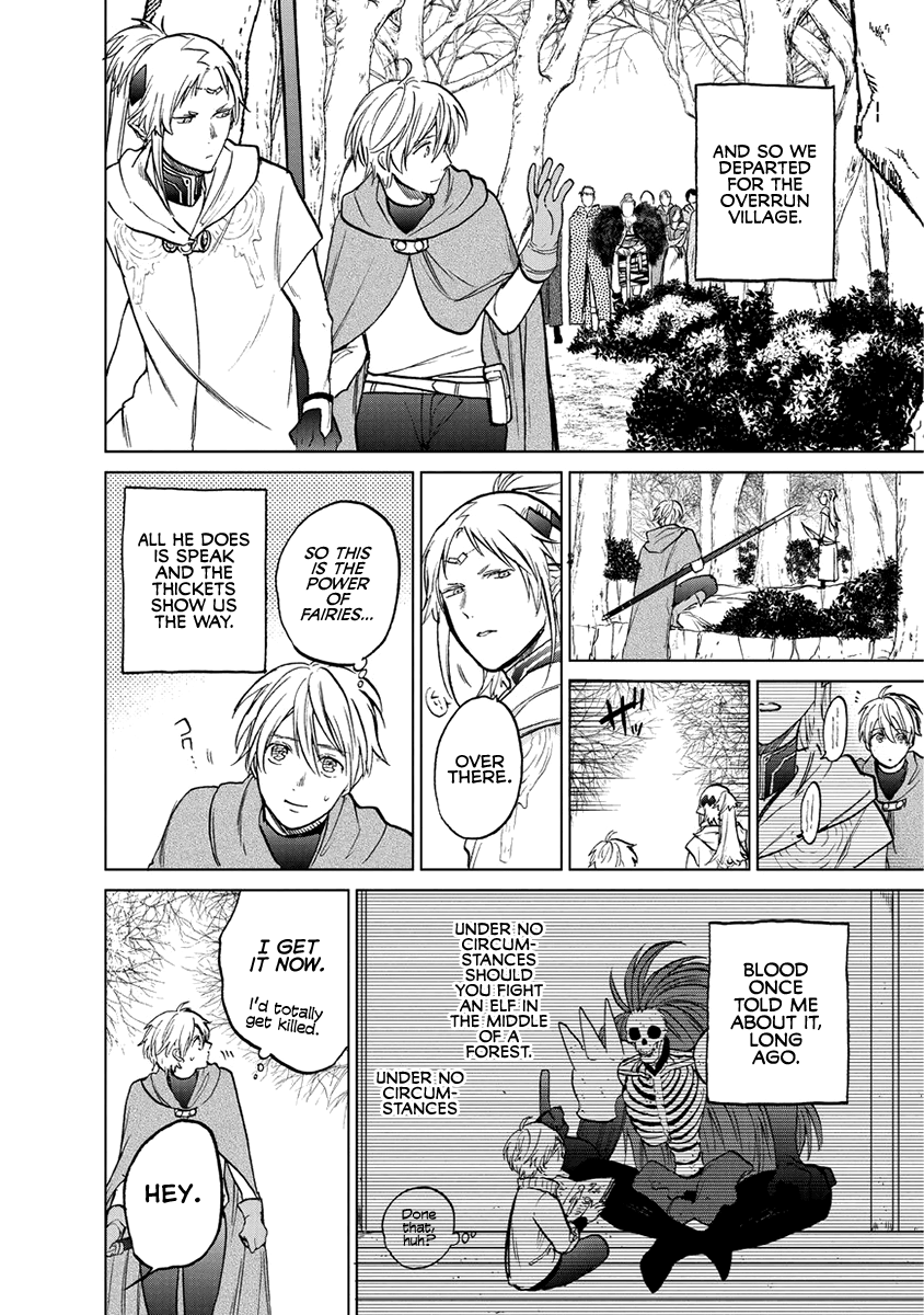 Read Saihate no Paladin Manga Online