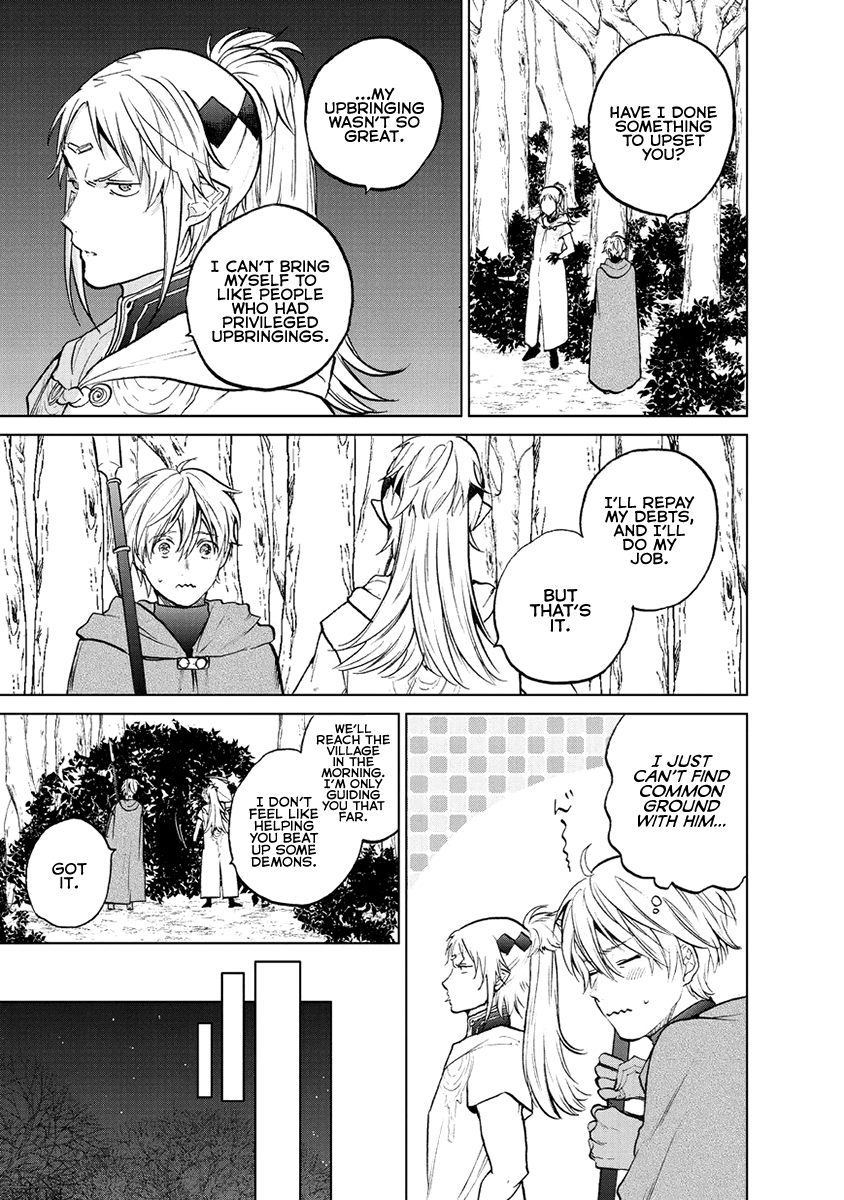 Read Saihate no Paladin Manga Online