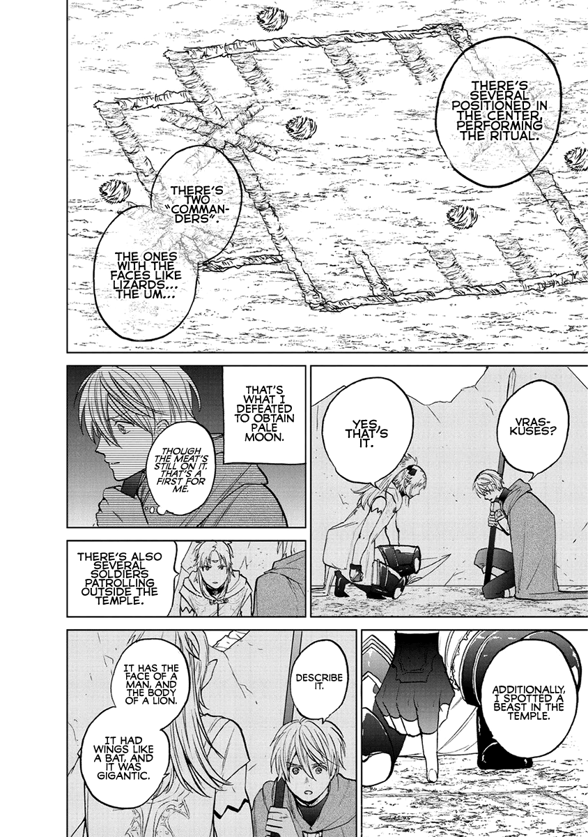 Read Saihate no Paladin Manga Online