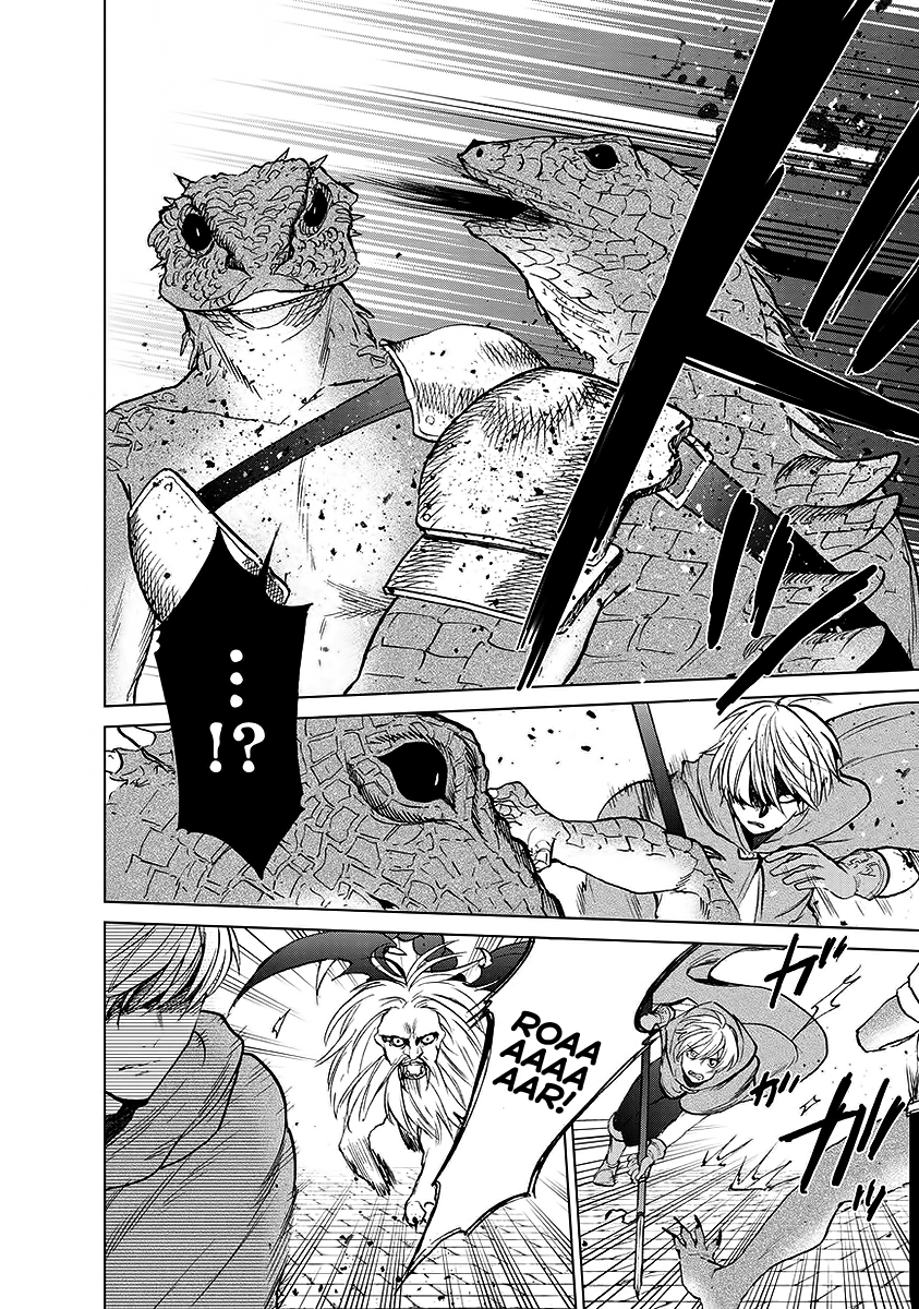 Read Saihate no Paladin Manga Online