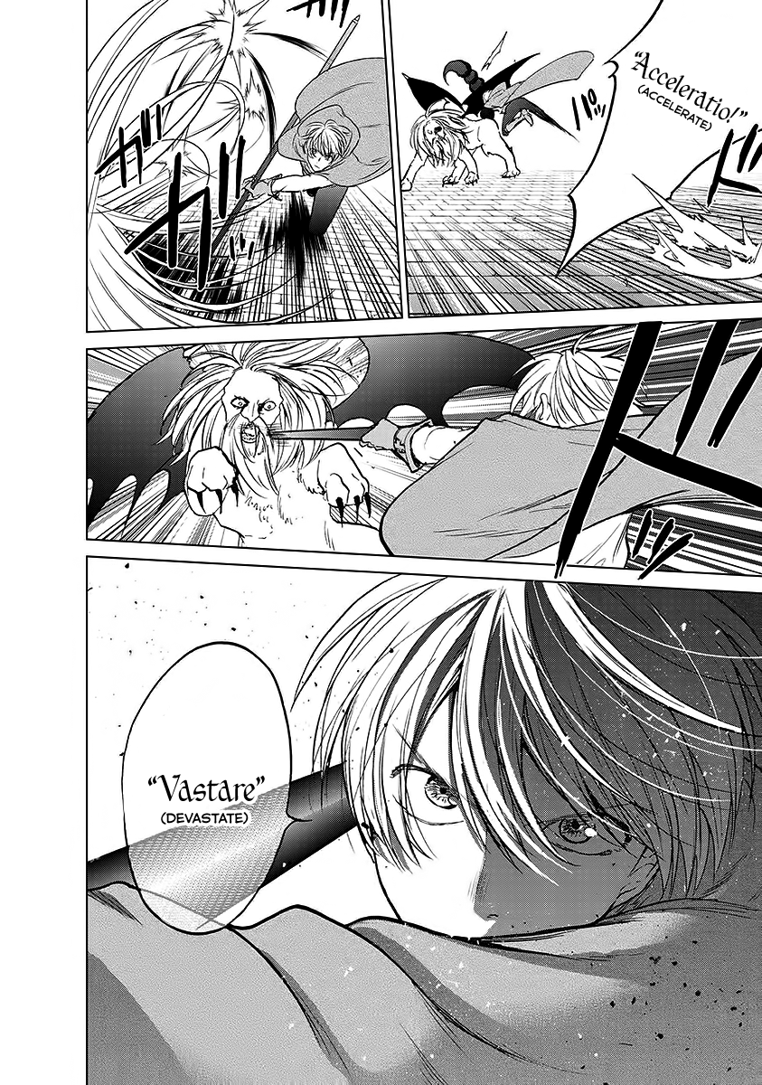 Read Saihate no Paladin Manga Online