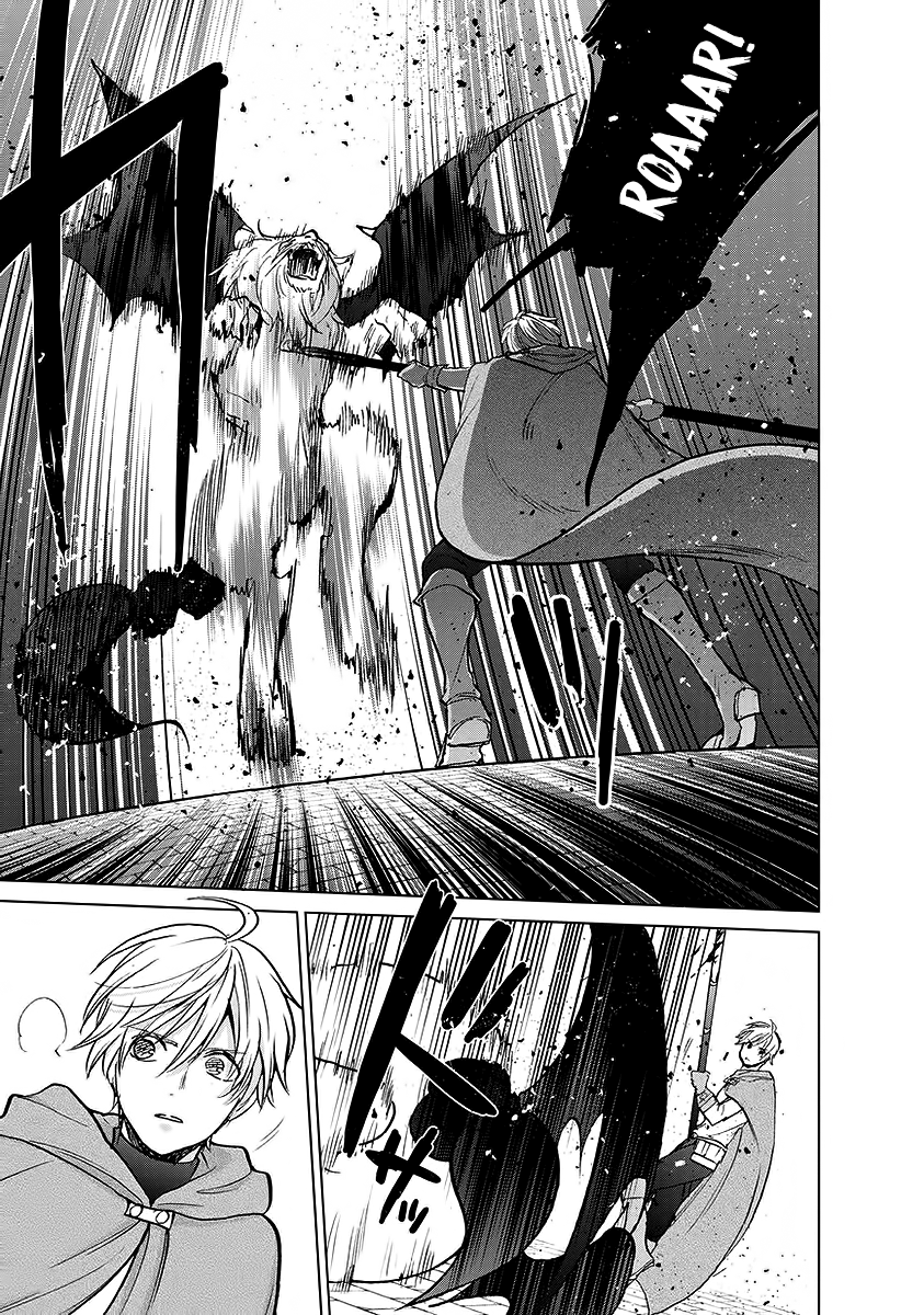 Read Saihate no Paladin Manga Online