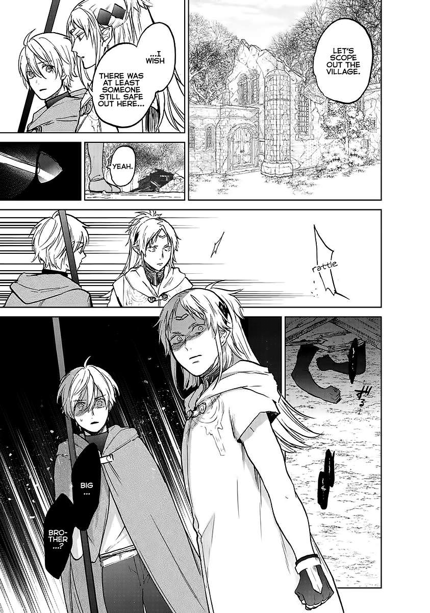 Read Saihate no Paladin Manga Online