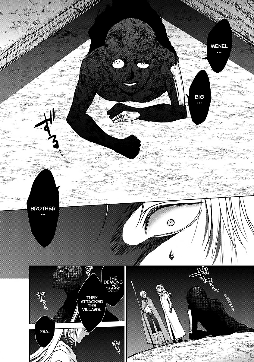 Read Saihate no Paladin Manga Online