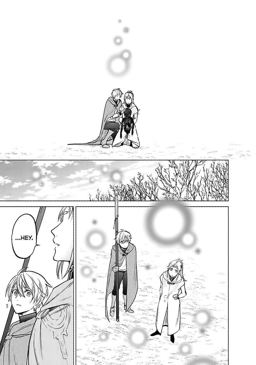 Read Saihate no Paladin Manga Online