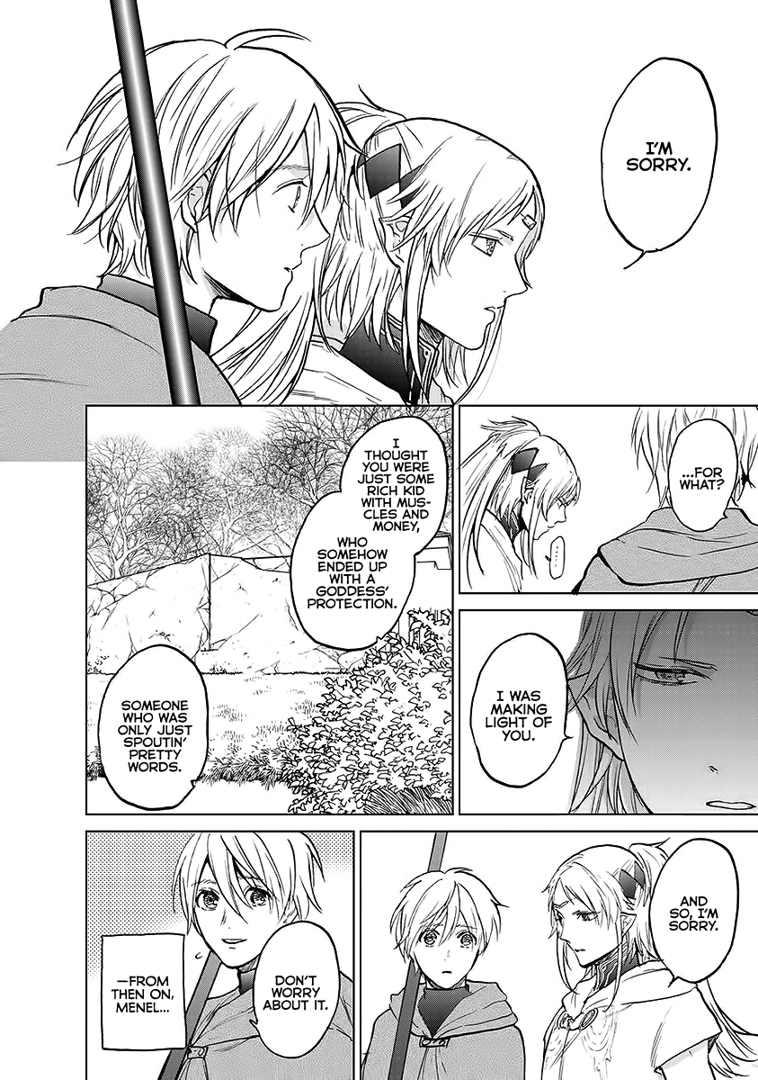 Read Saihate no Paladin Manga Online