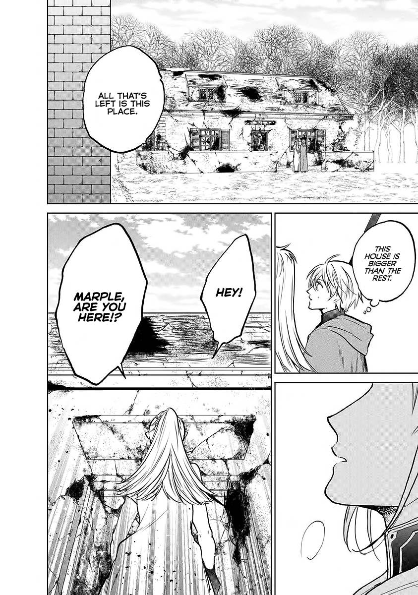 Read Saihate no Paladin Manga Online