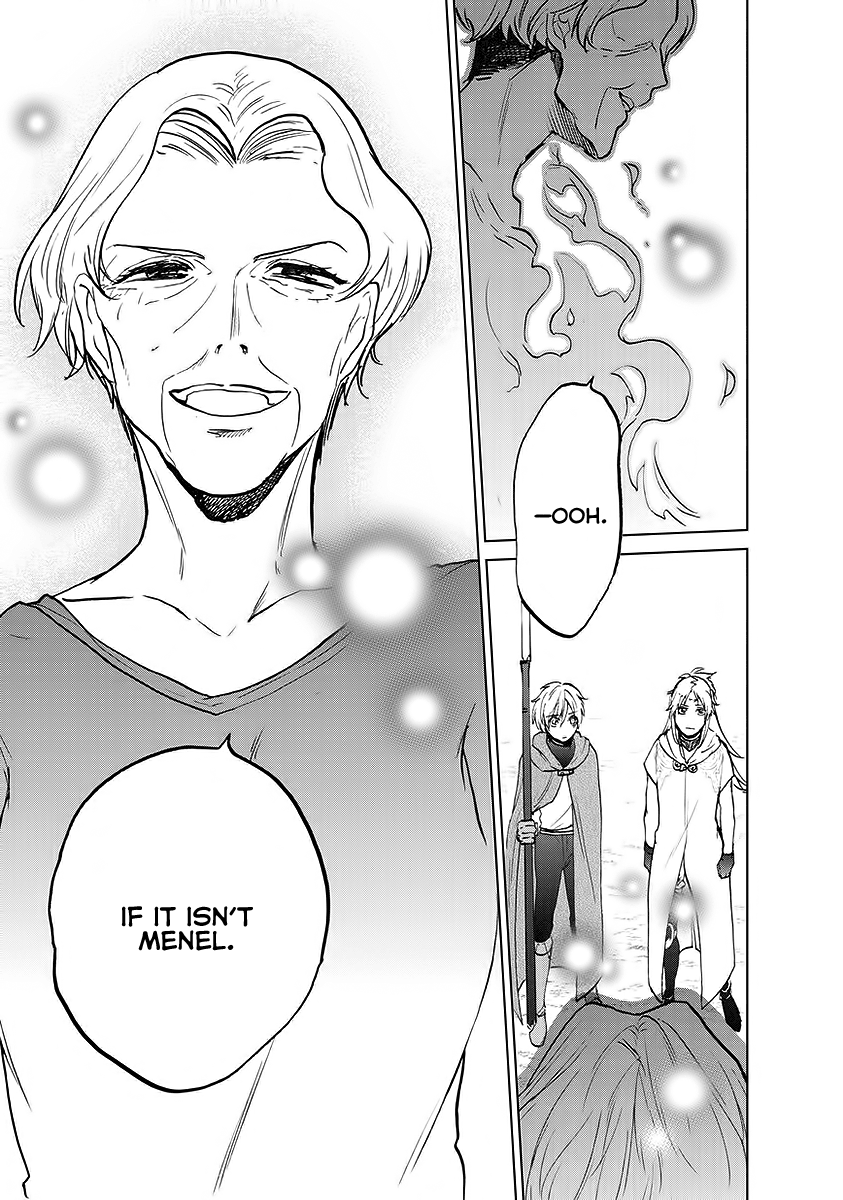 Read Saihate no Paladin Manga Online