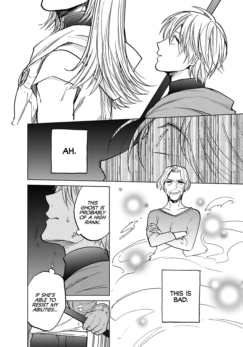 Read Saihate no Paladin Manga Online