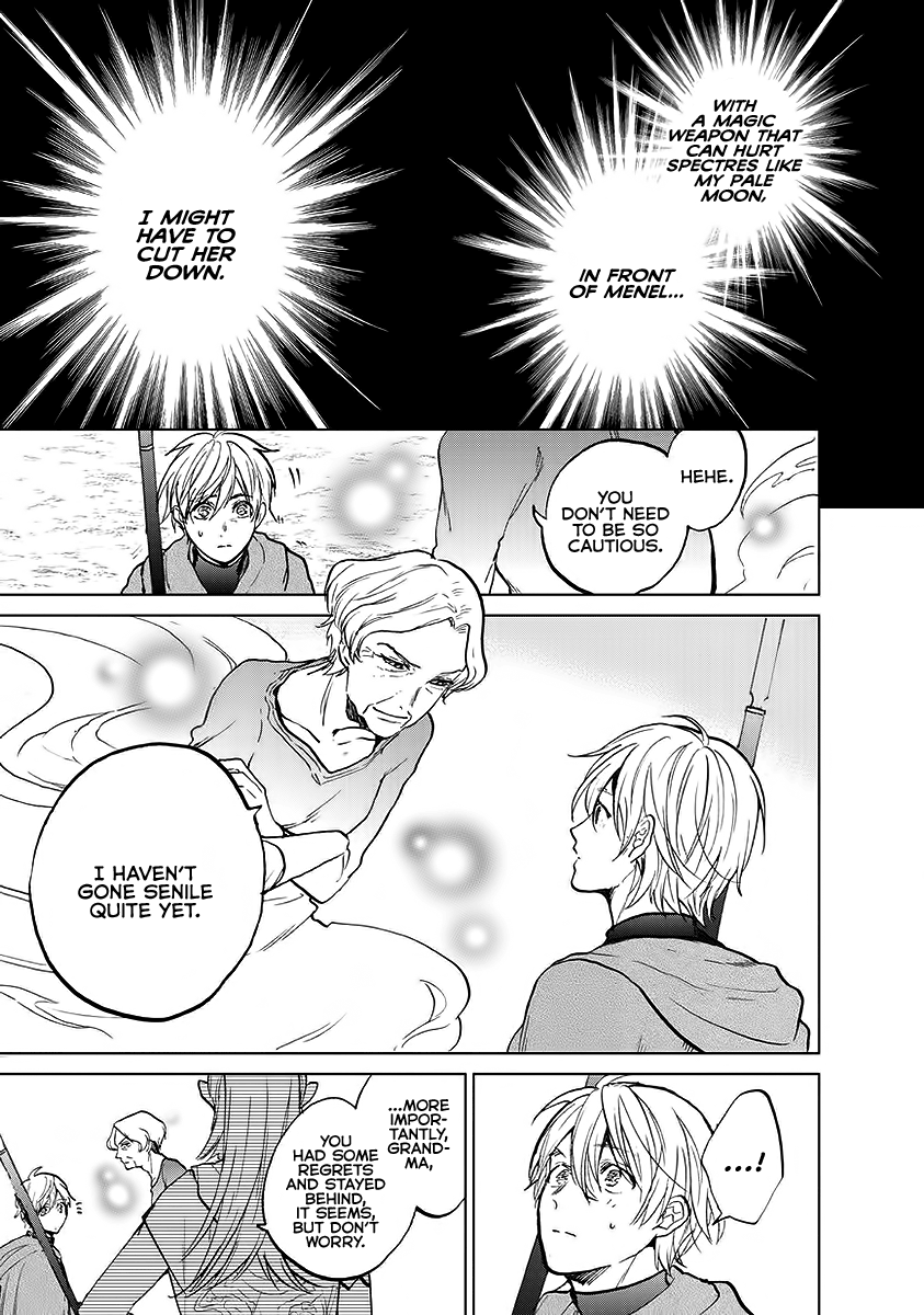 Read Saihate no Paladin Manga Online