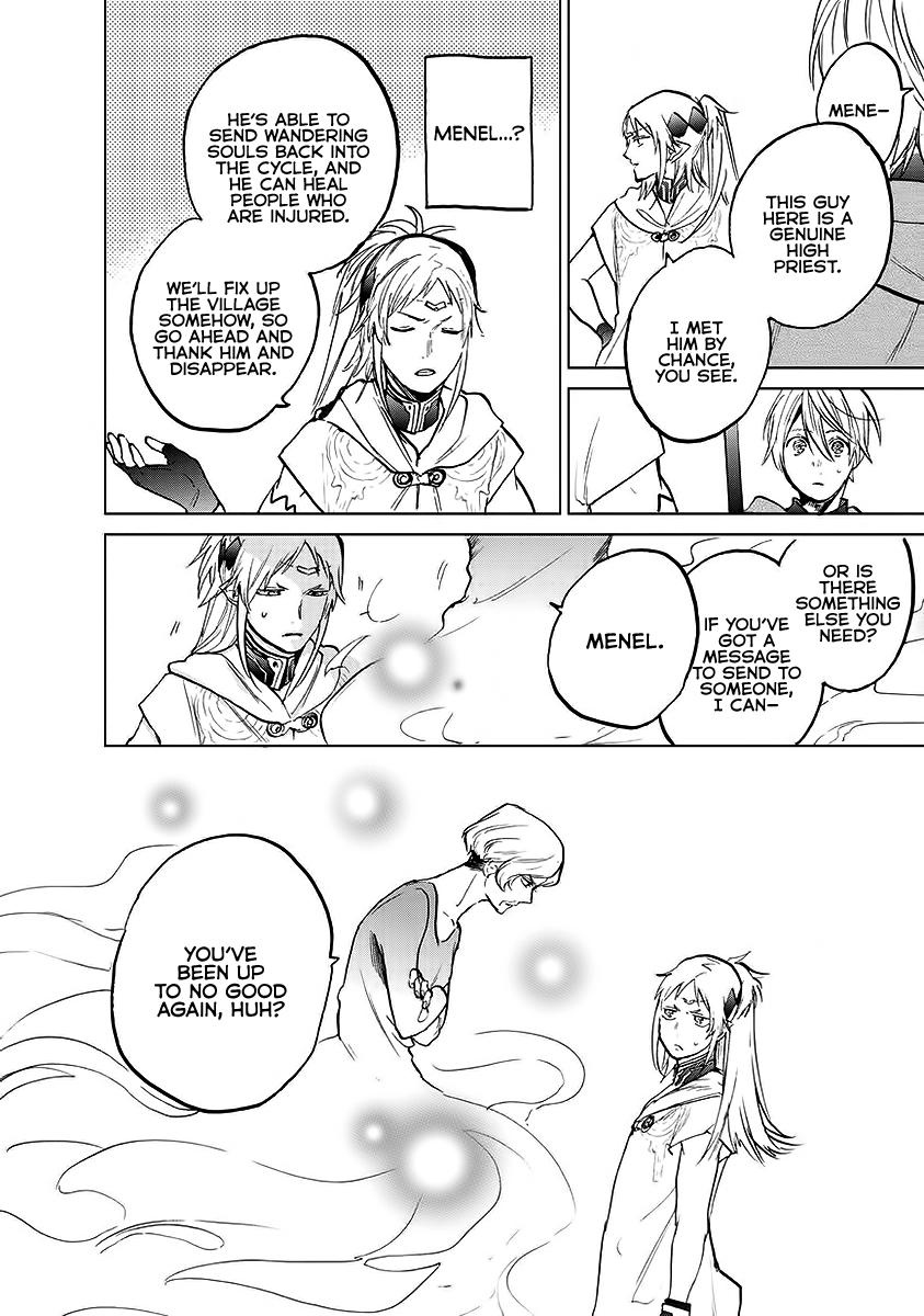 Read Saihate no Paladin Manga Online