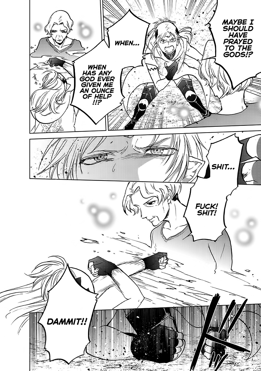 Read Saihate no Paladin Manga Online