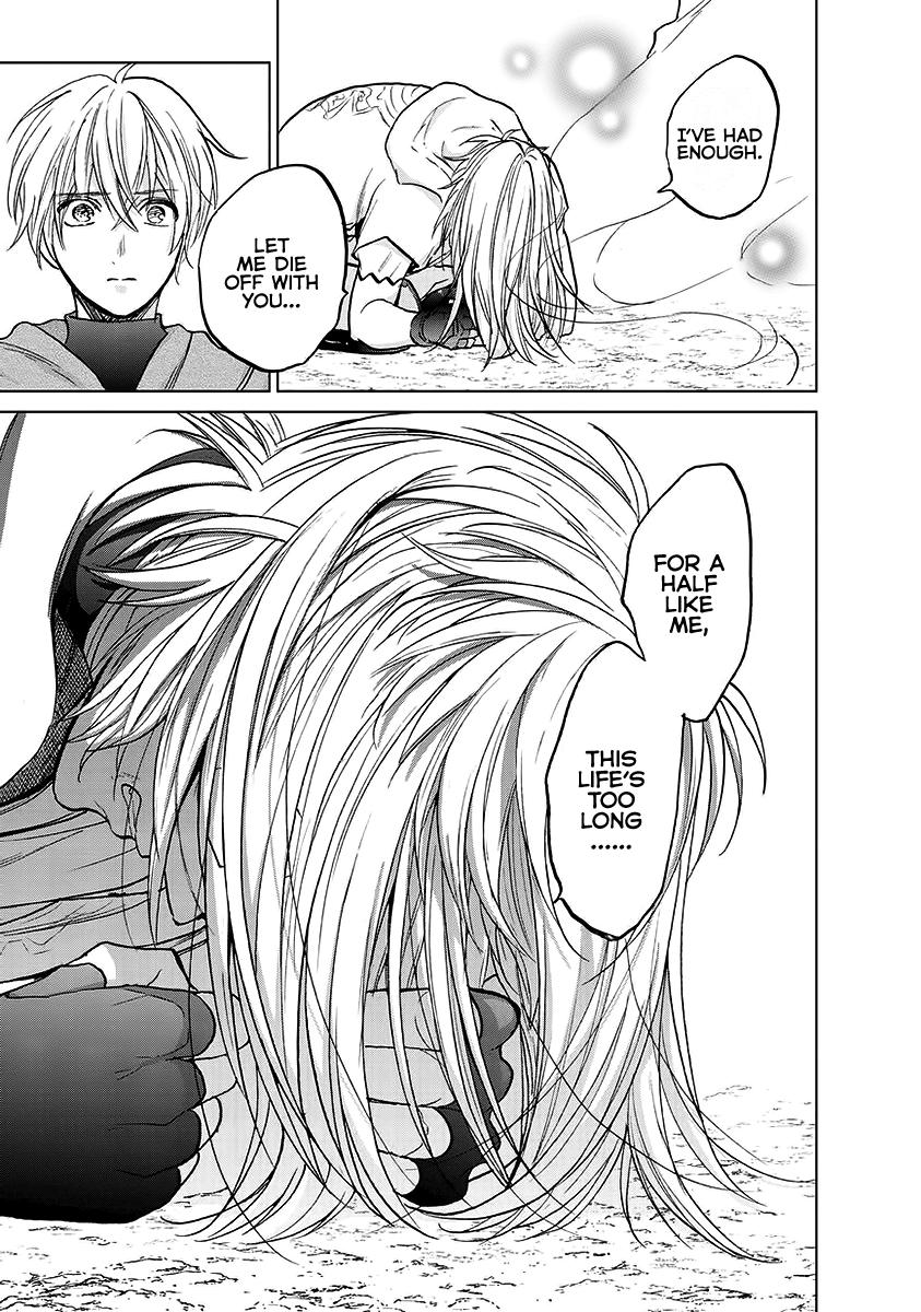 Read Saihate no Paladin Manga Online